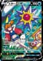 Starmie V #83