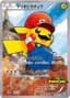 Mario Pikachu #294/XY-P