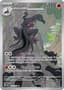 Salazzle #224
