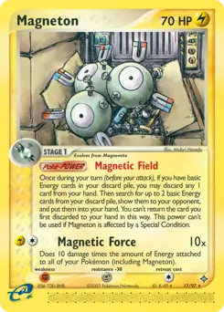 Magneton #17