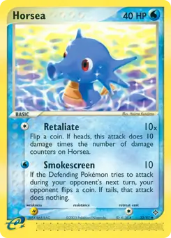Horsea #33