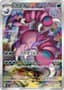 Drapion #90