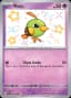 Natu #151