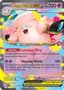 Mega Clefable ex #31