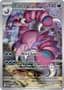 Drapion #97
