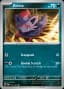 Zorua #31